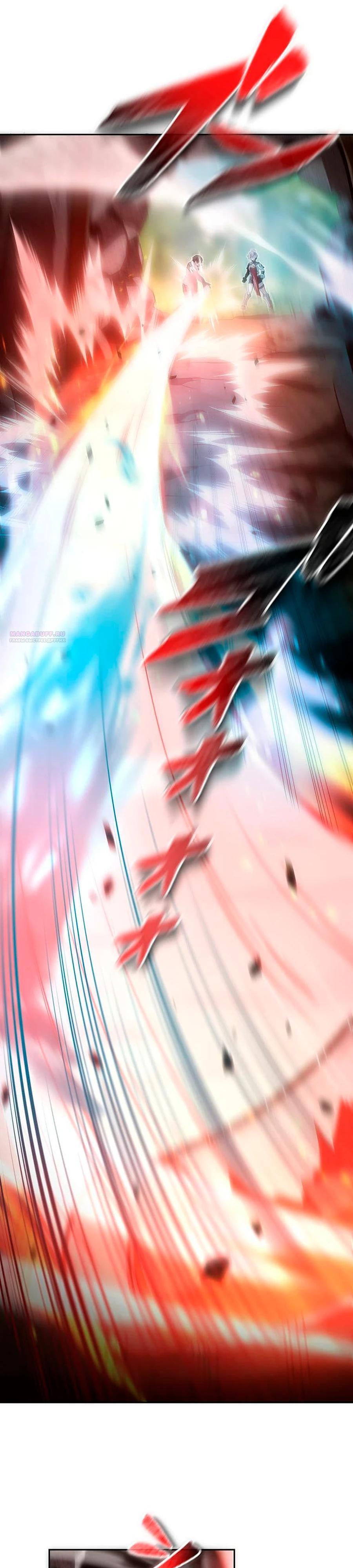 Манга Проклятая рука спасителя - Глава 12 Страница 18