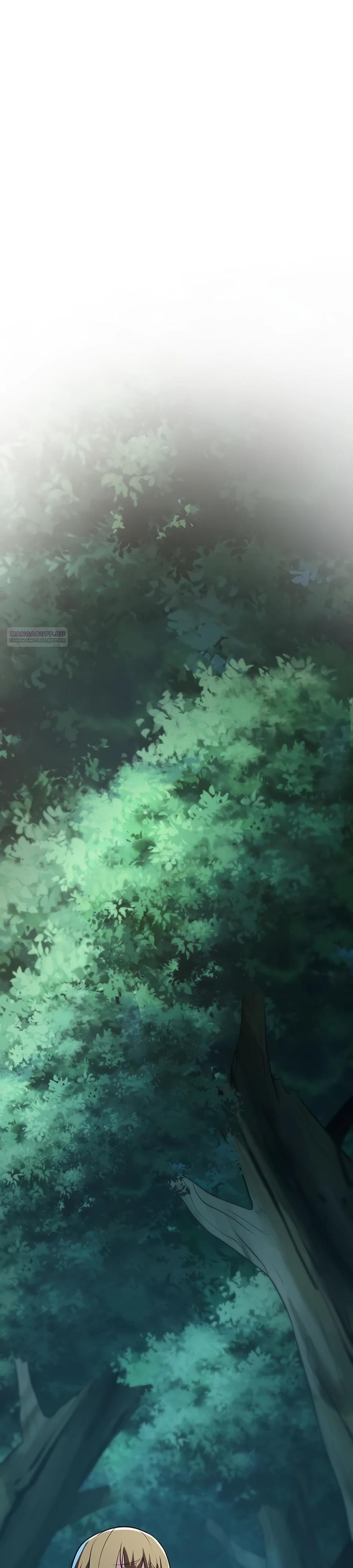 Манга Проклятая рука спасителя - Глава 10 Страница 30