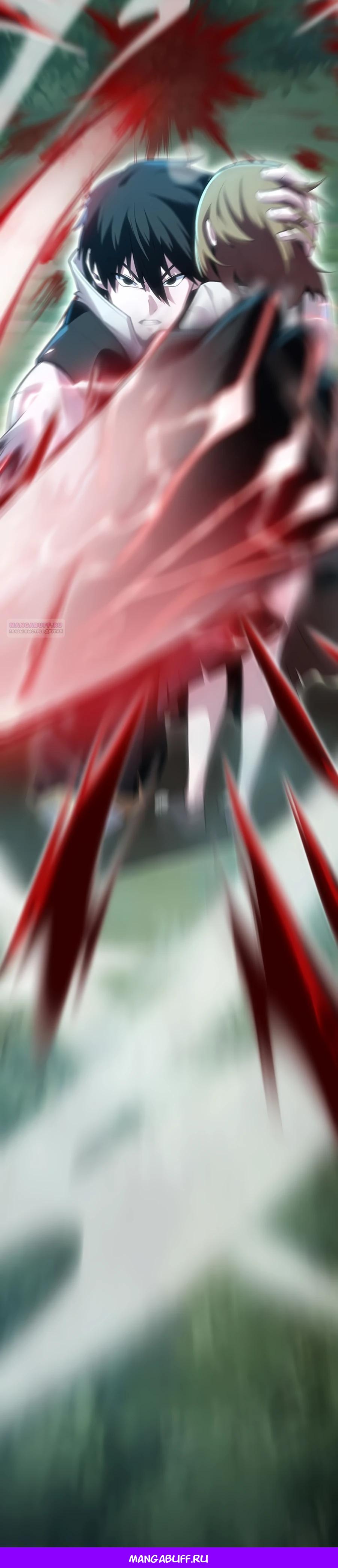 Манга Проклятая рука спасителя - Глава 10 Страница 38