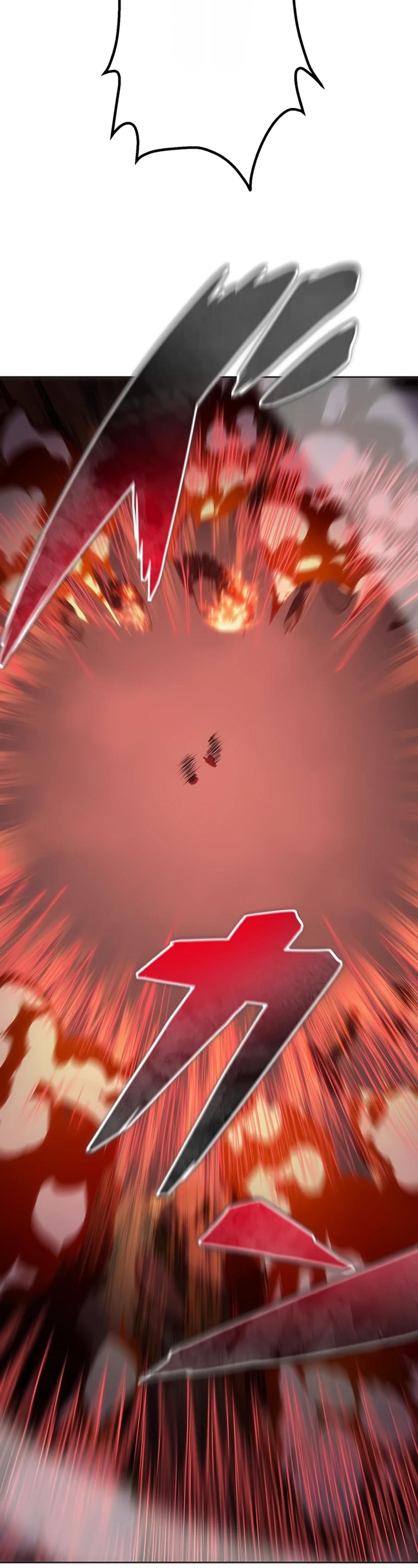 Манга Проклятая рука спасителя - Глава 7 Страница 25