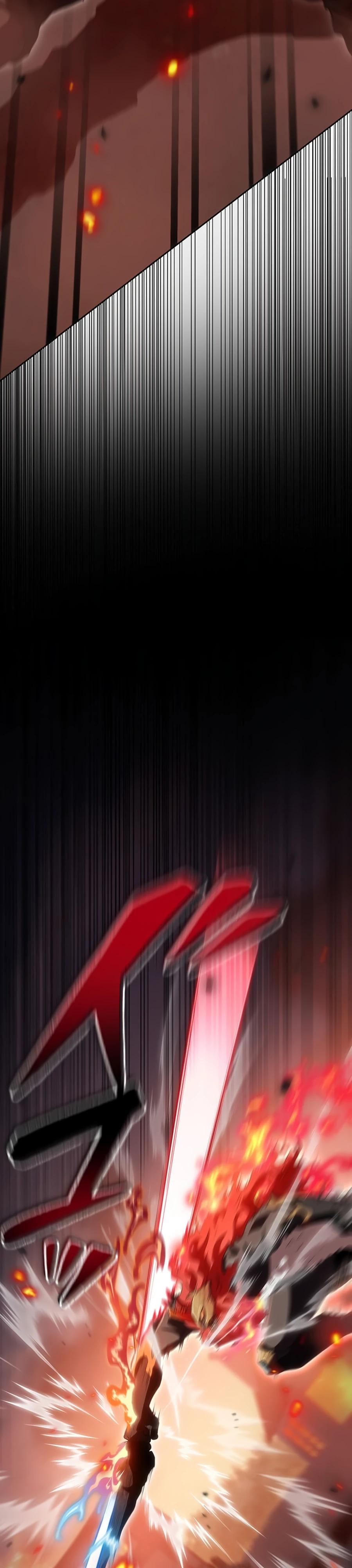 Манга Проклятая рука спасителя - Глава 7 Страница 17