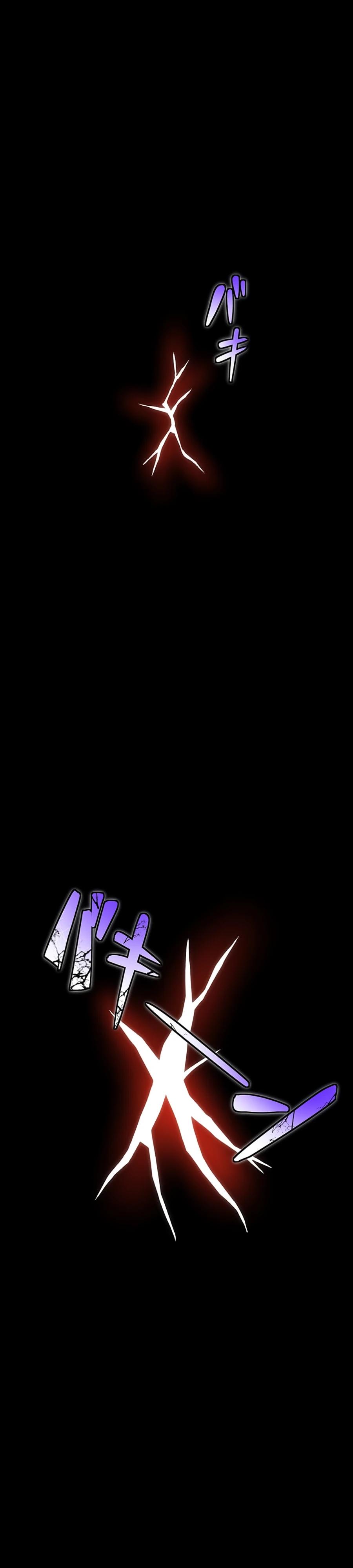 Манга Проклятая рука спасителя - Глава 7 Страница 9