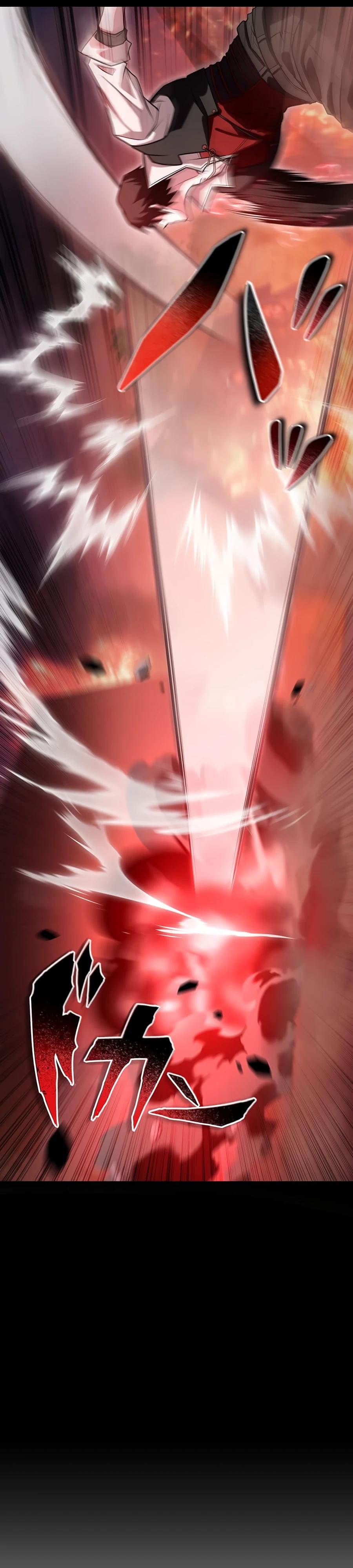 Манга Проклятая рука спасителя - Глава 6 Страница 37