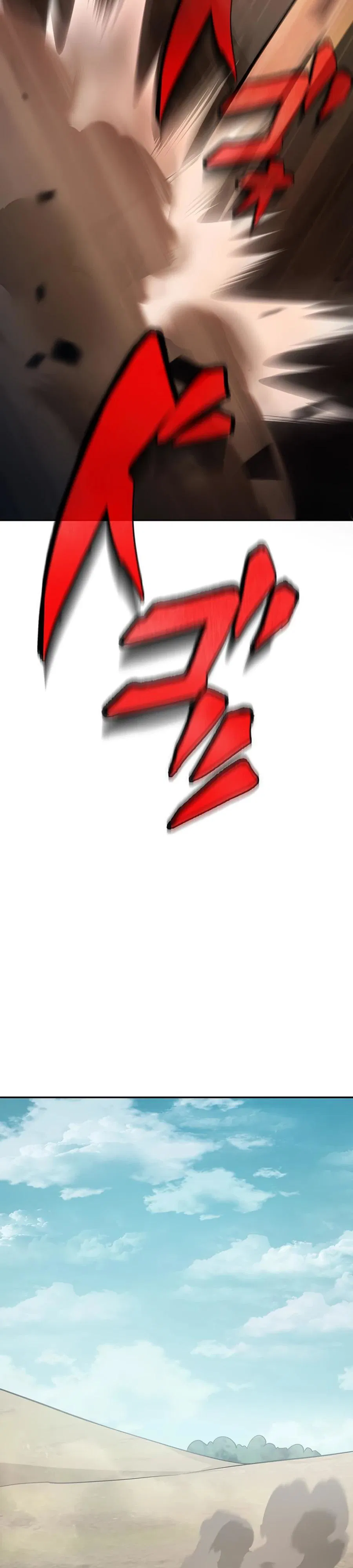 Манга Проклятая рука спасителя - Глава 4 Страница 24