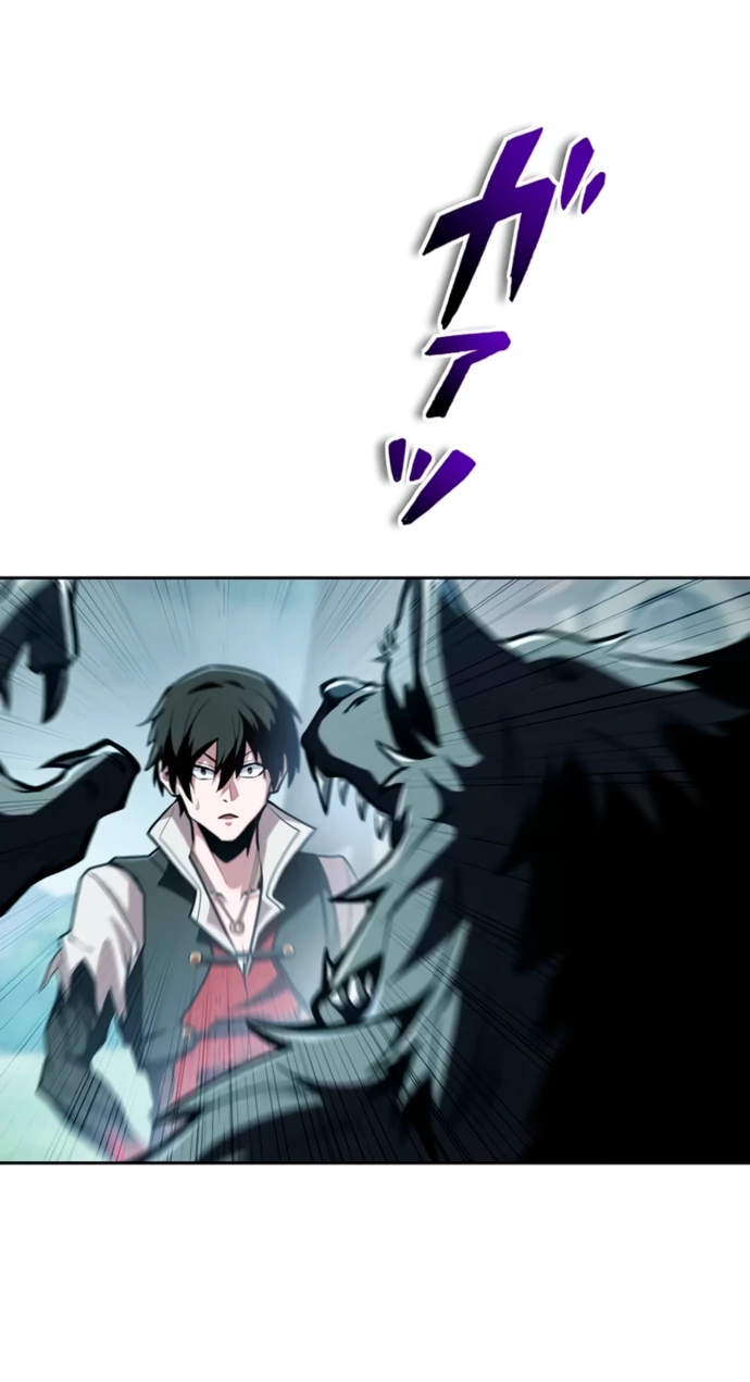 Манга Проклятая рука спасителя - Глава 3 Страница 26