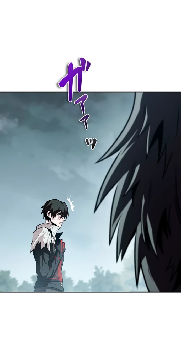 Манга Проклятая рука спасителя - Глава 3 Страница 8