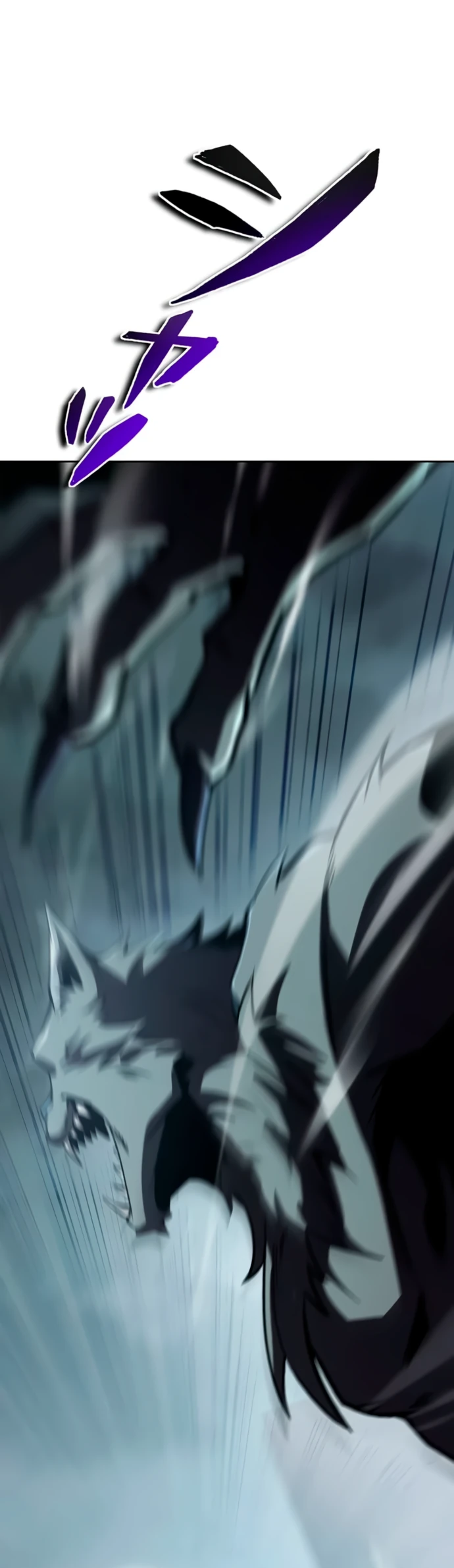 Манга Проклятая рука спасителя - Глава 3 Страница 19