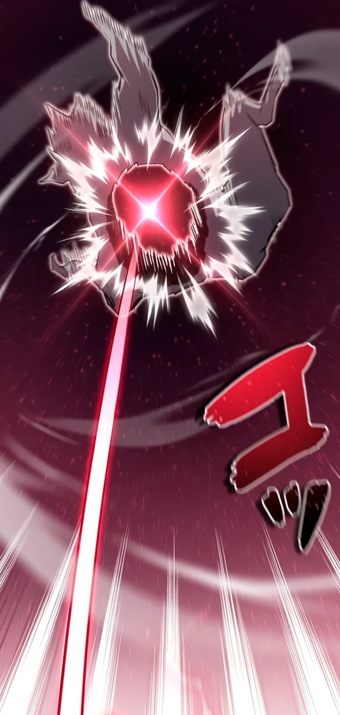 Манга Проклятая рука спасителя - Глава 3 Страница 22