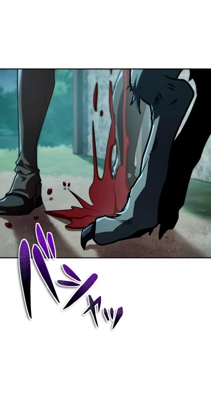 Манга Проклятая рука спасителя - Глава 3 Страница 29