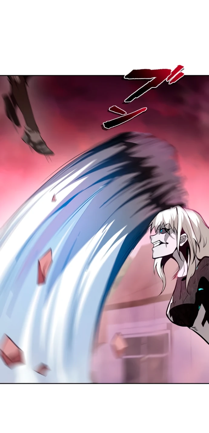 Манга Проклятая рука спасителя - Глава 2 Страница 25