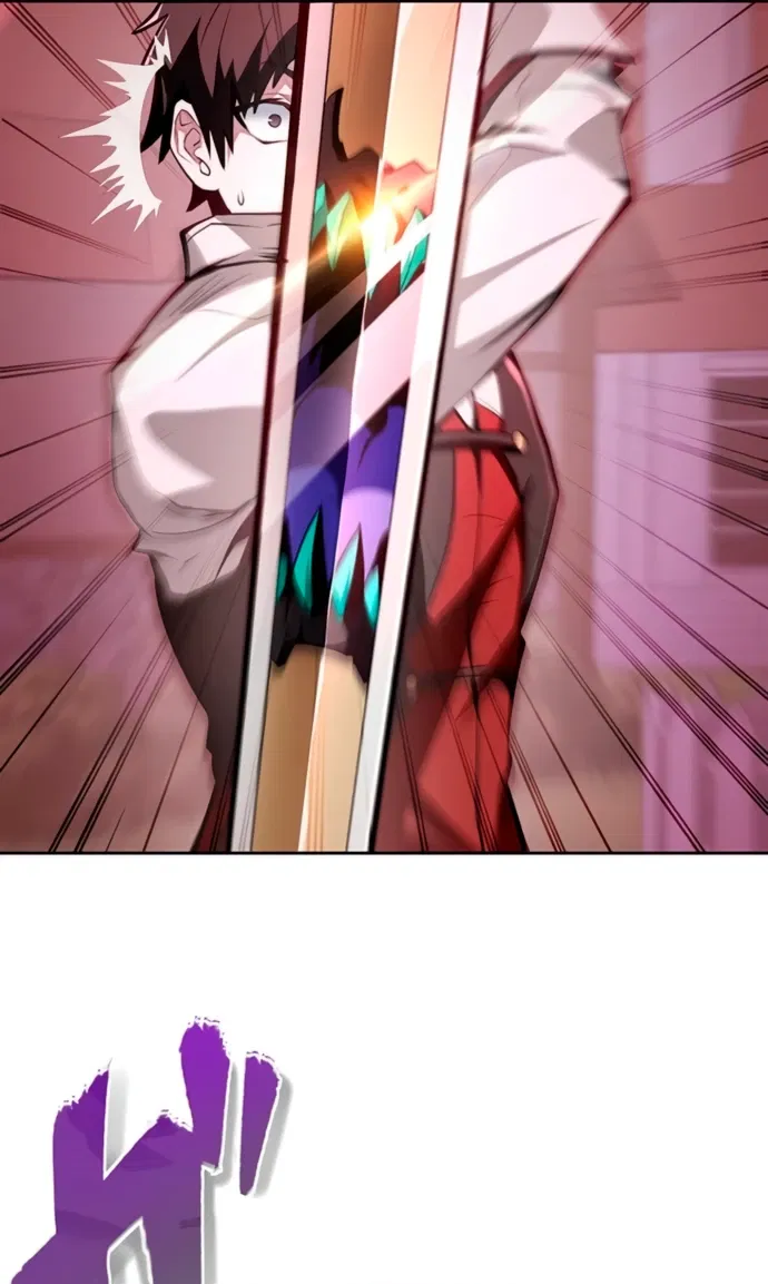 Манга Проклятая рука спасителя - Глава 2 Страница 12