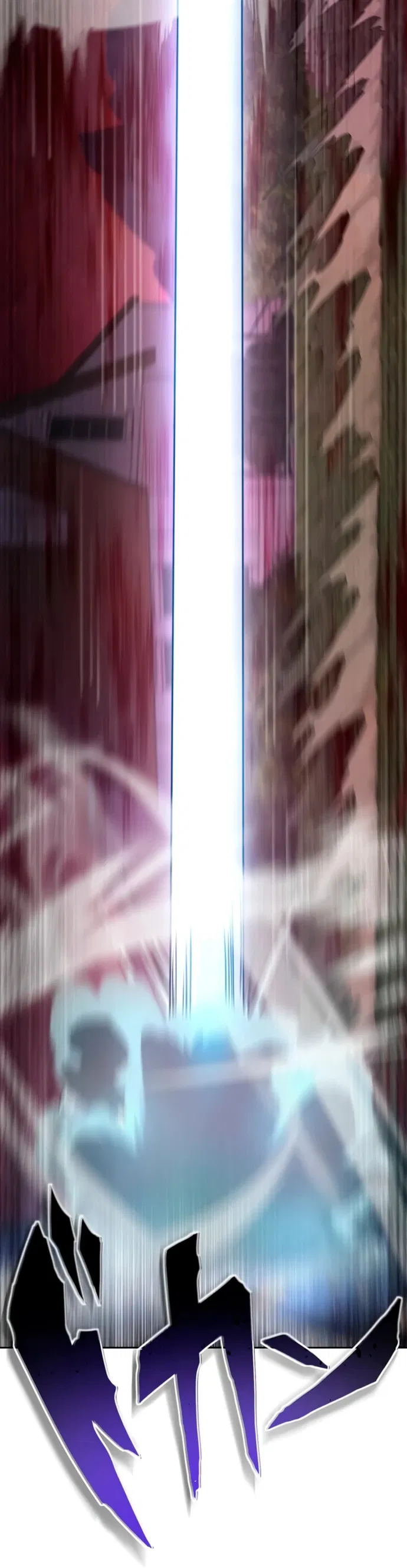 Манга Проклятая рука спасителя - Глава 2 Страница 47