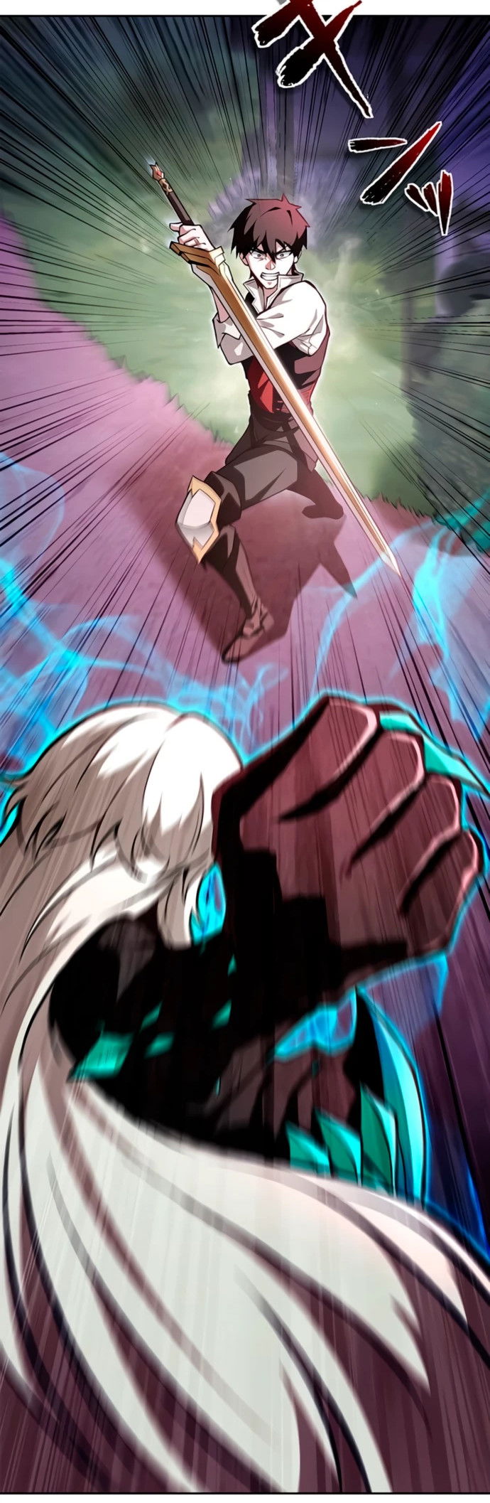 Манга Проклятая рука спасителя - Глава 2 Страница 44