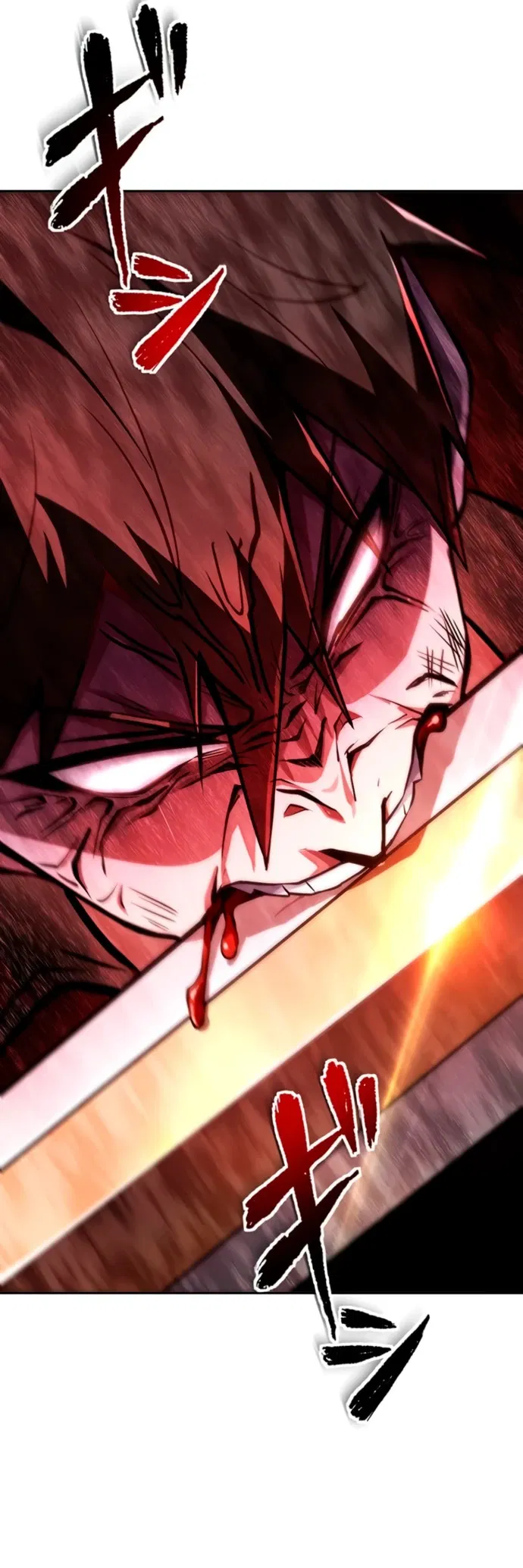 Манга Проклятая рука спасителя - Глава 2 Страница 71