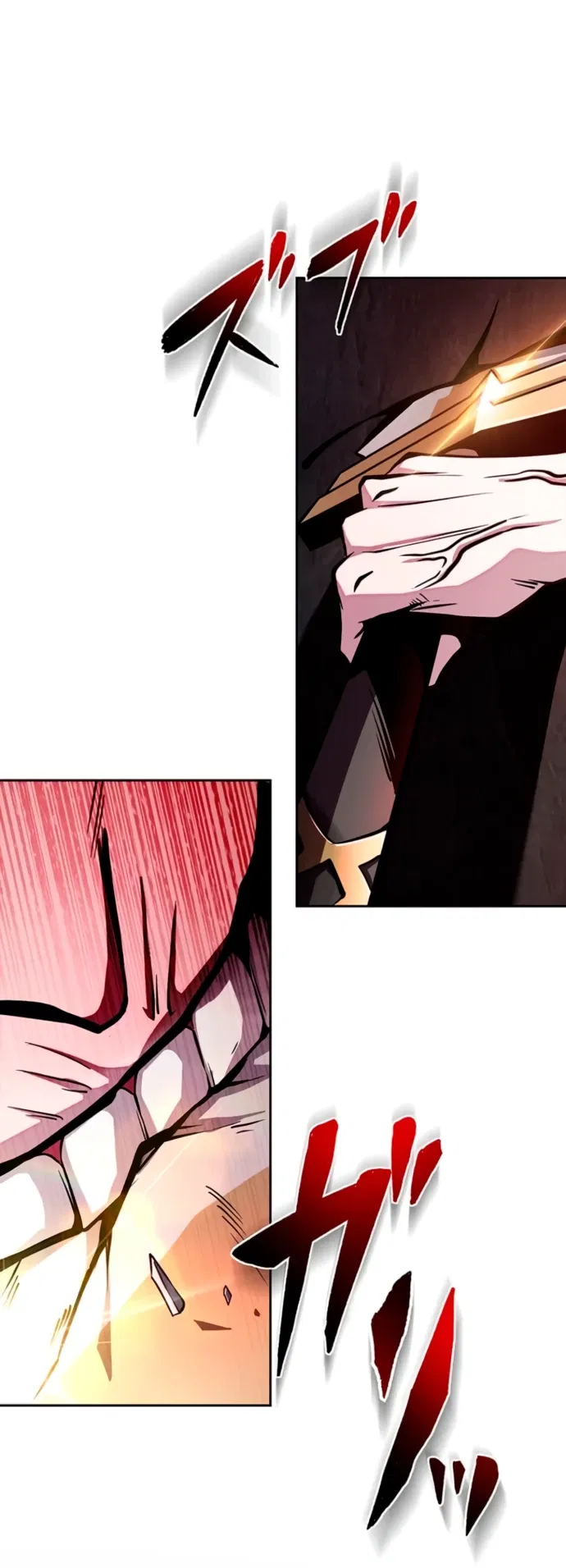 Манга Проклятая рука спасителя - Глава 2 Страница 73