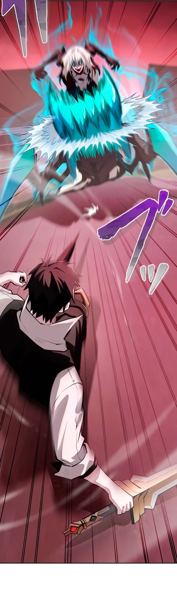 Манга Проклятая рука спасителя - Глава 2 Страница 13