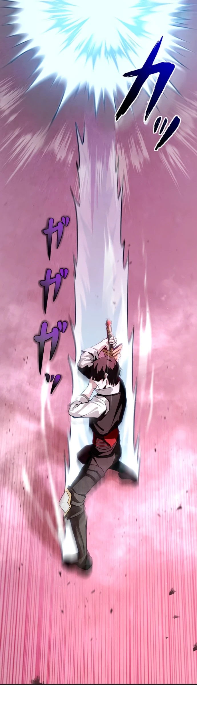 Манга Проклятая рука спасителя - Глава 2 Страница 10