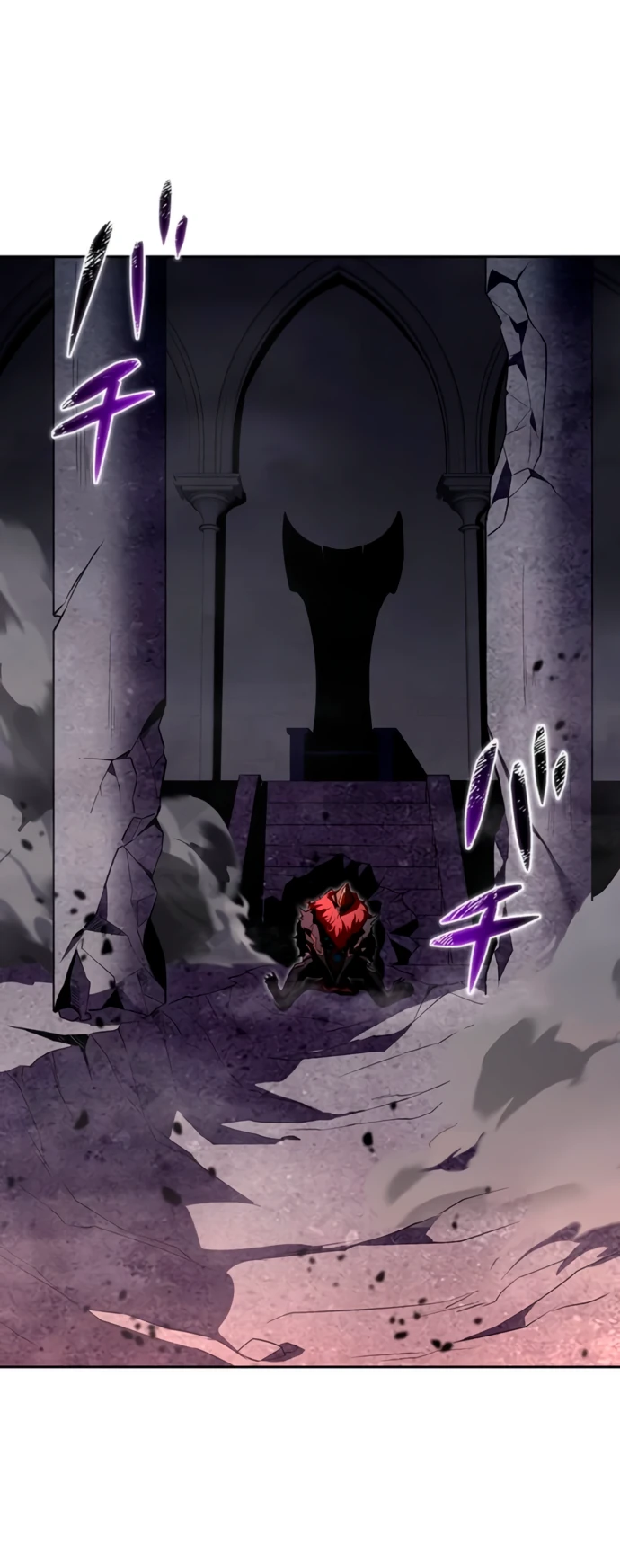 Манга Проклятая рука спасителя - Глава 1 Страница 3