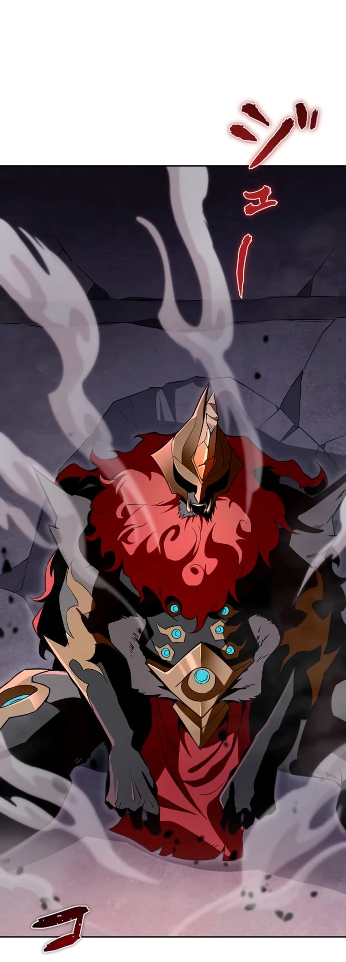 Манга Проклятая рука спасителя - Глава 1 Страница 4