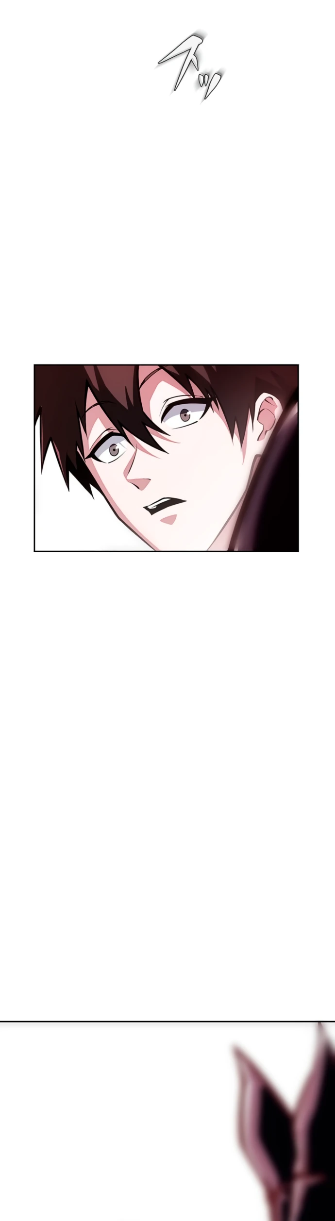 Манга Проклятая рука спасителя - Глава 1 Страница 94