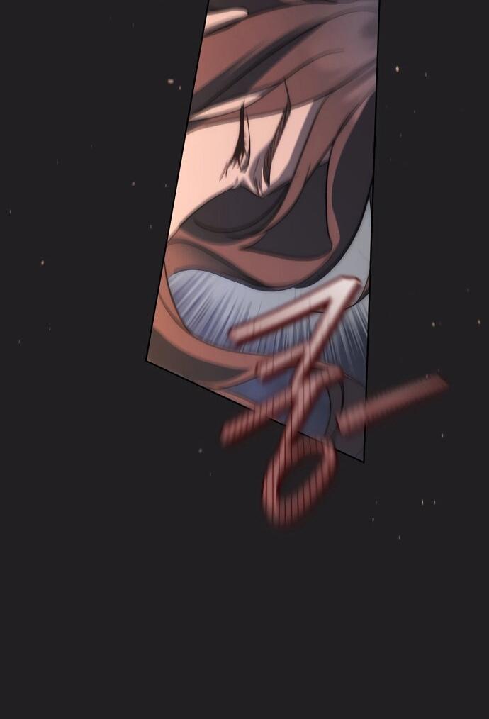 Манга Рай Валентины - Глава 18 Страница 26