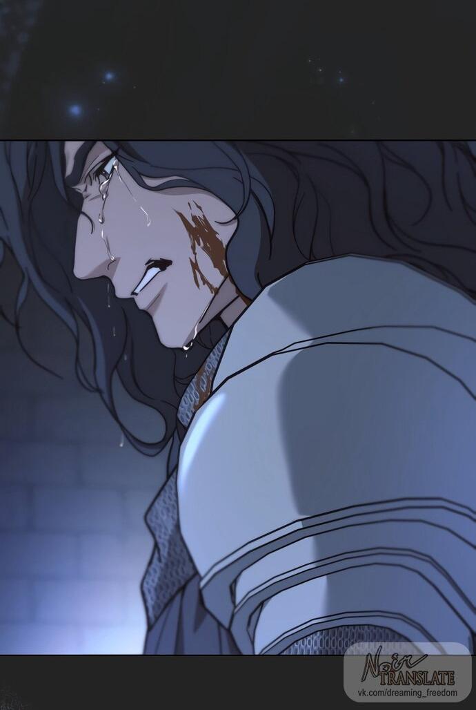 Манга Рай Валентины - Глава 18 Страница 60