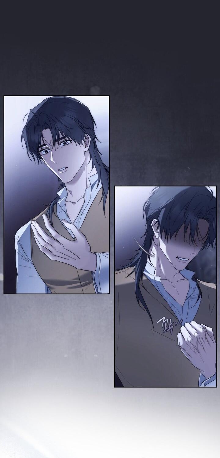 Манга Рай Валентины - Глава 17 Страница 21