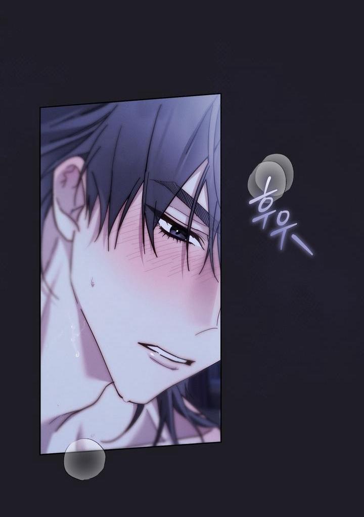 Манга Рай Валентины - Глава 17 Страница 4