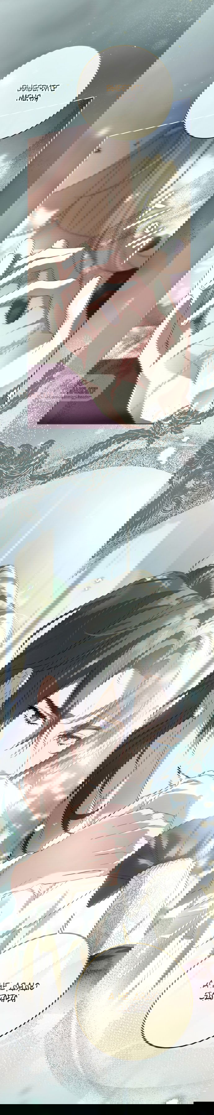 Манга Рай Валентины - Глава 8 Страница 36