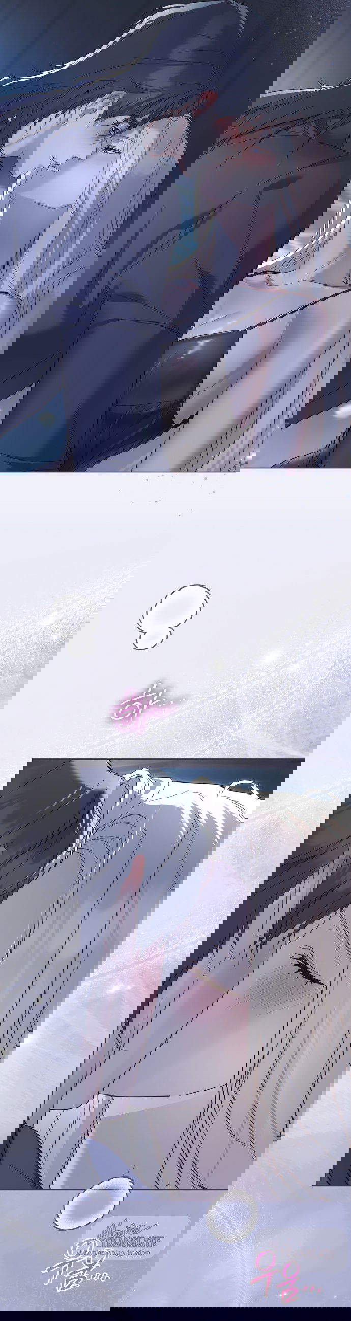 Манга Рай Валентины - Глава 8 Страница 29