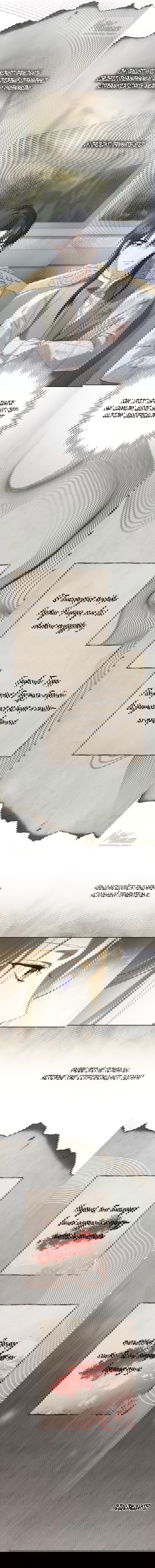Манга Рай Валентины - Глава 1 Страница 25