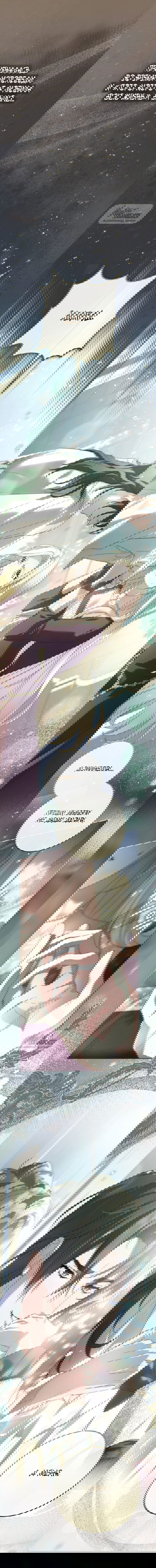 Манга Рай Валентины - Глава 1 Страница 8