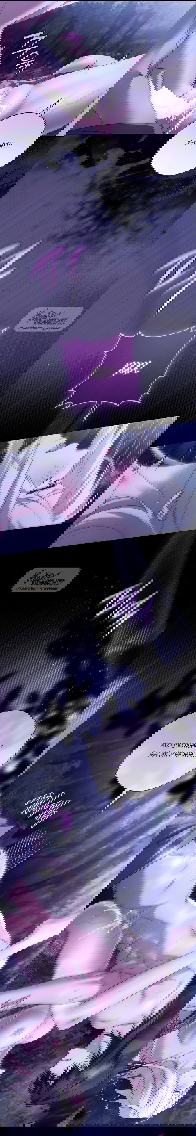 Манга Рай Валентины - Глава 29 Страница 29