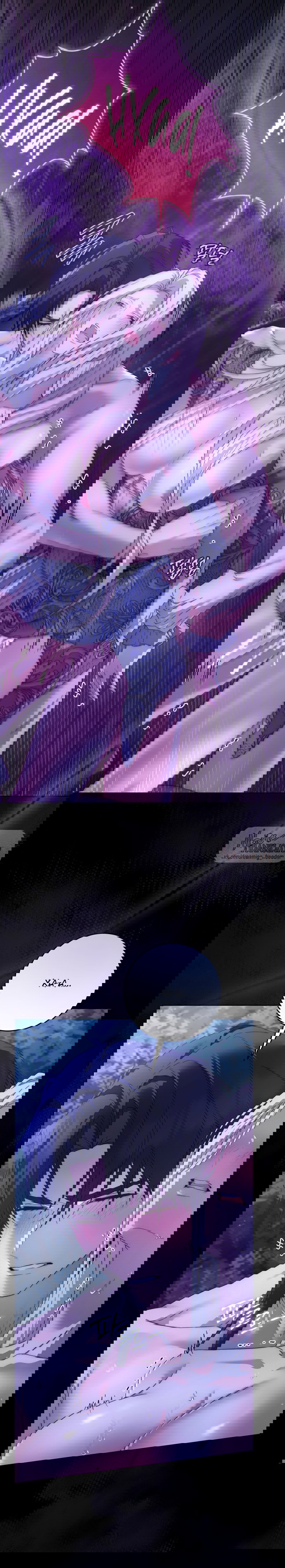 Манга Рай Валентины - Глава 29 Страница 24