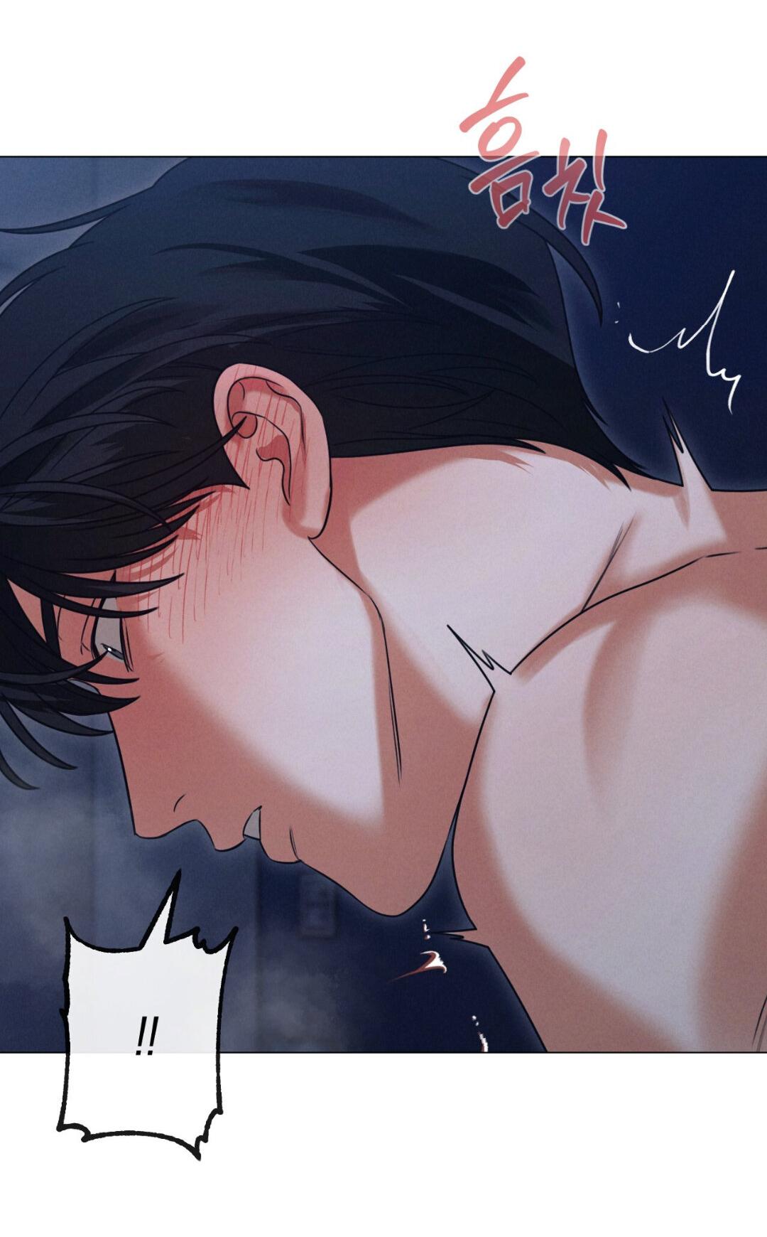 Манга Разве не узнаем, если займёмся XX? - Глава 5 Страница 21