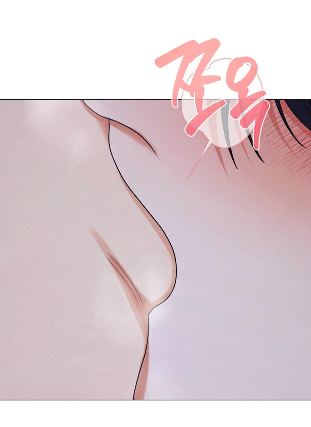 Манга Разве не узнаем, если займёмся XX? - Глава 5 Страница 28