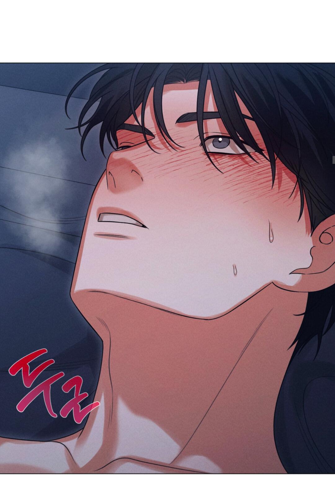 Манга Разве не узнаем, если займёмся XX? - Глава 5 Страница 45