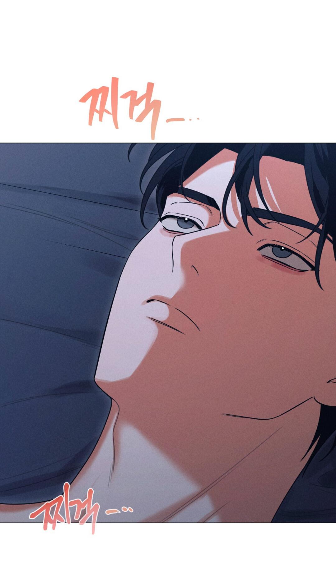 Манга Разве не узнаем, если займёмся XX? - Глава 5 Страница 2