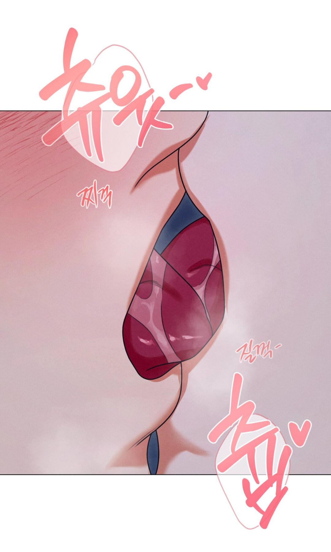 Манга Разве не узнаем, если займёмся XX? - Глава 5 Страница 29