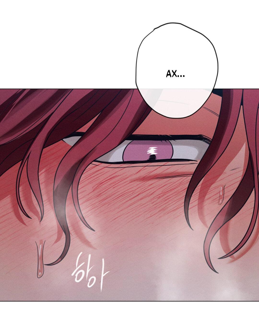 Манга Разве не узнаем, если займёмся XX? - Глава 5 Страница 23