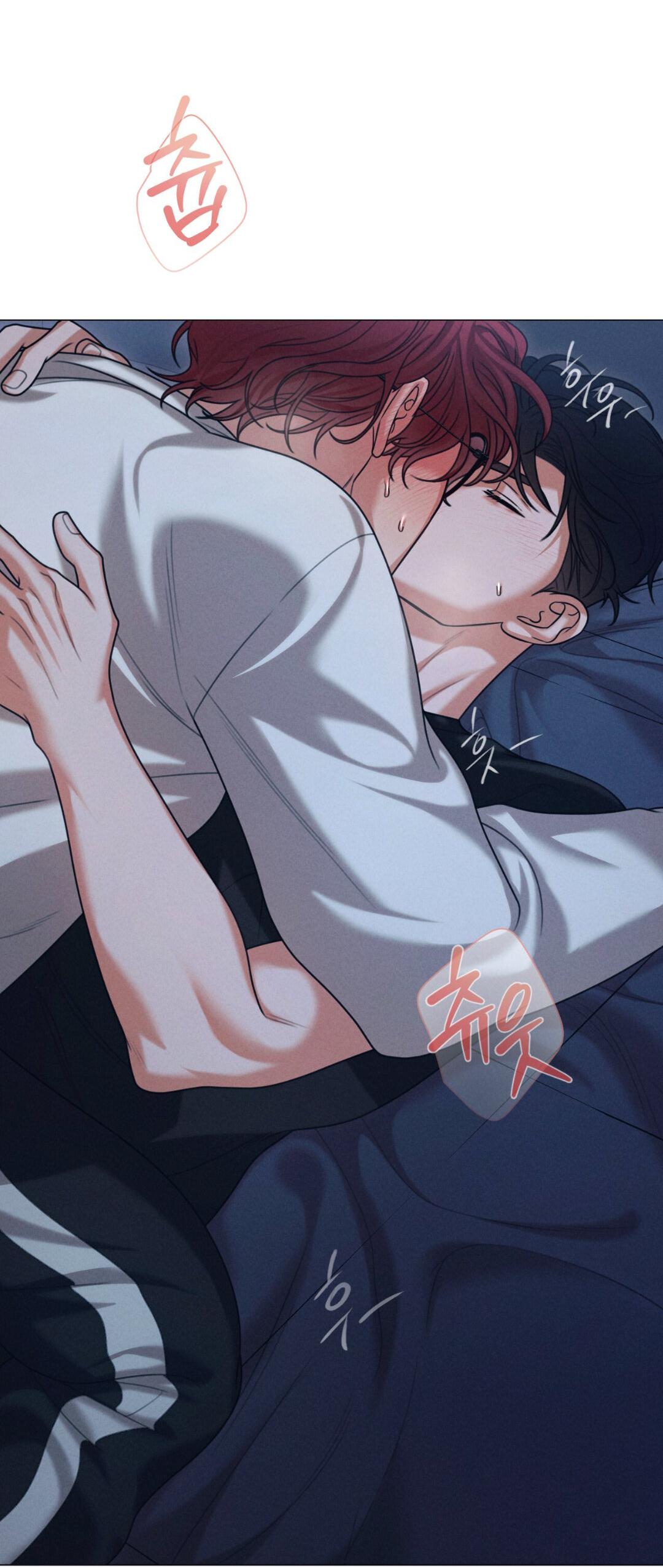 Манга Разве не узнаем, если займёмся XX? - Глава 4 Страница 18