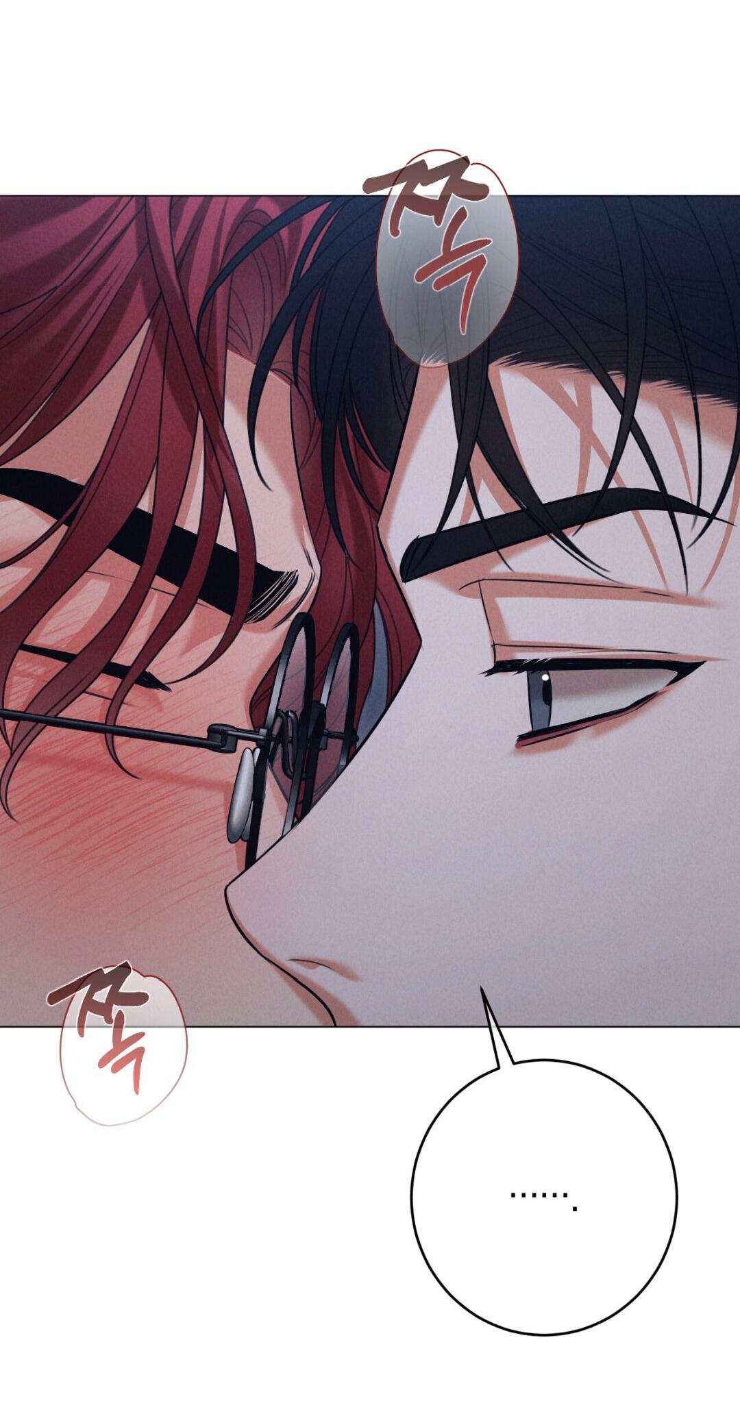 Манга Разве не узнаем, если займёмся XX? - Глава 4 Страница 13