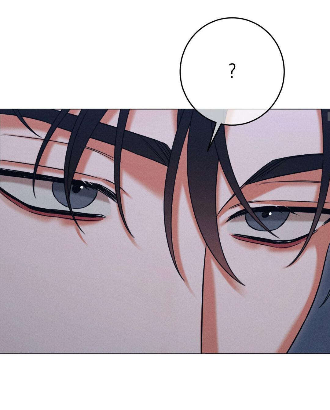 Манга Разве не узнаем, если займёмся XX? - Глава 4 Страница 33