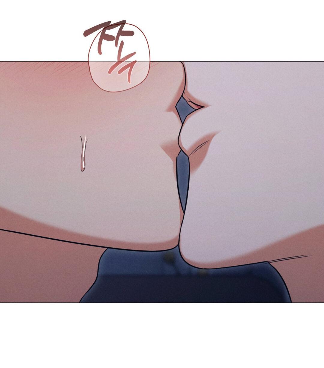 Манга Разве не узнаем, если займёмся XX? - Глава 4 Страница 12