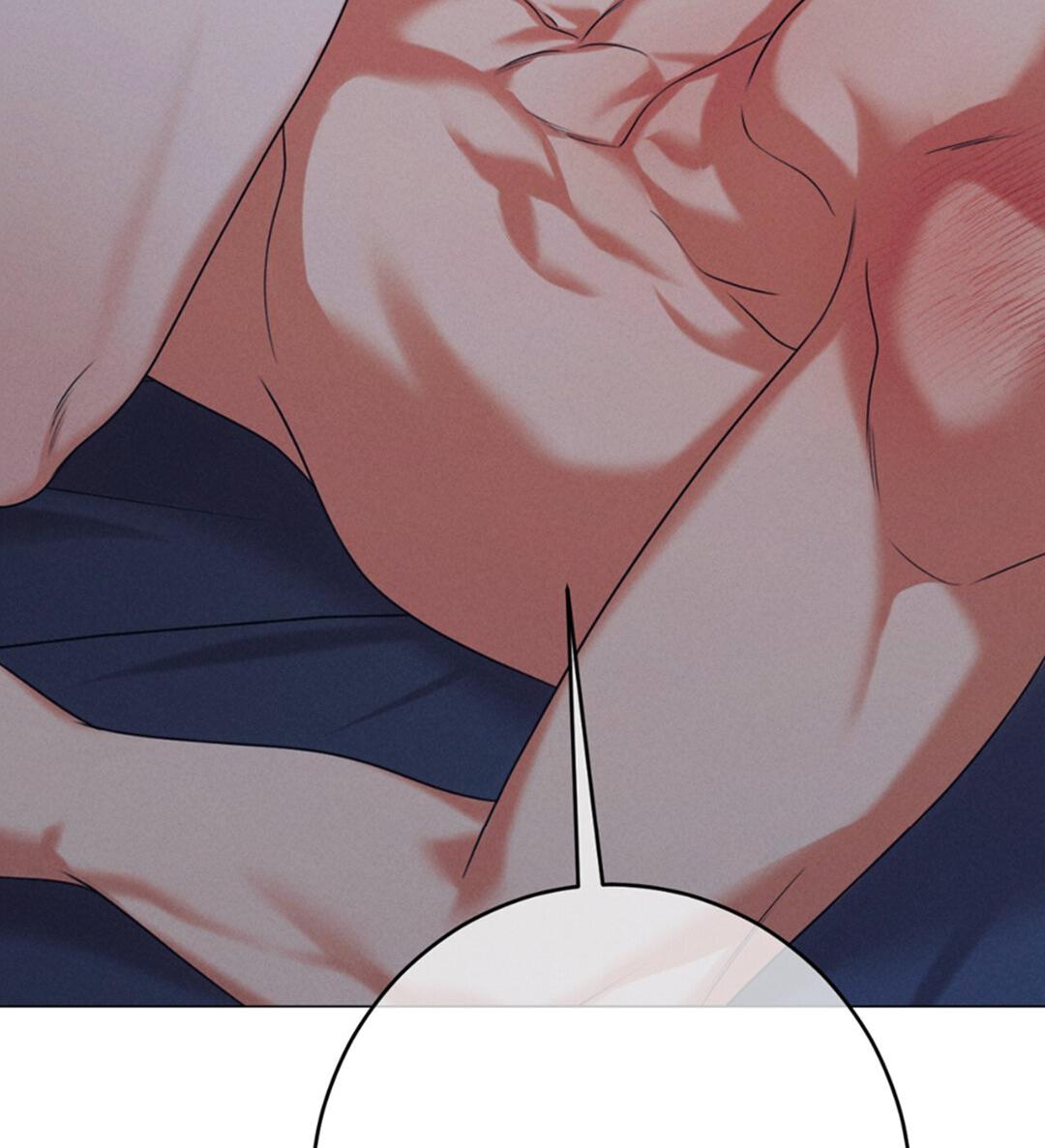 Манга Разве не узнаем, если займёмся XX? - Глава 4 Страница 69