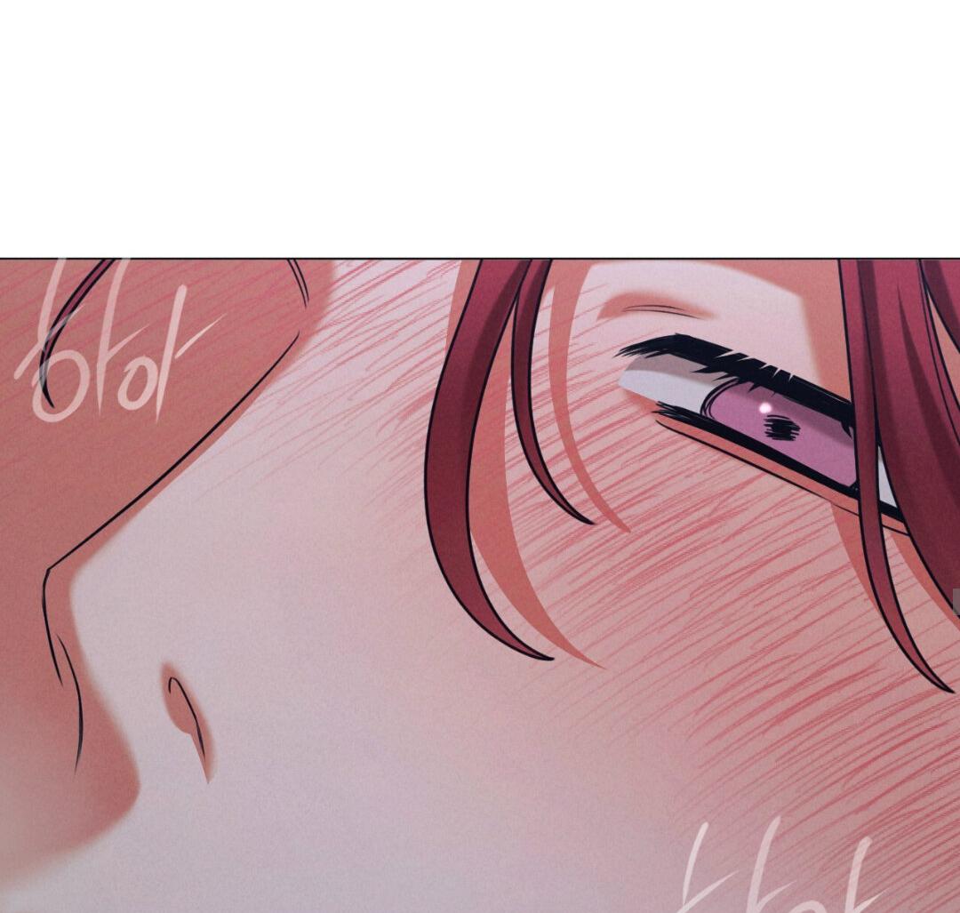 Манга Разве не узнаем, если займёмся XX? - Глава 4 Страница 46