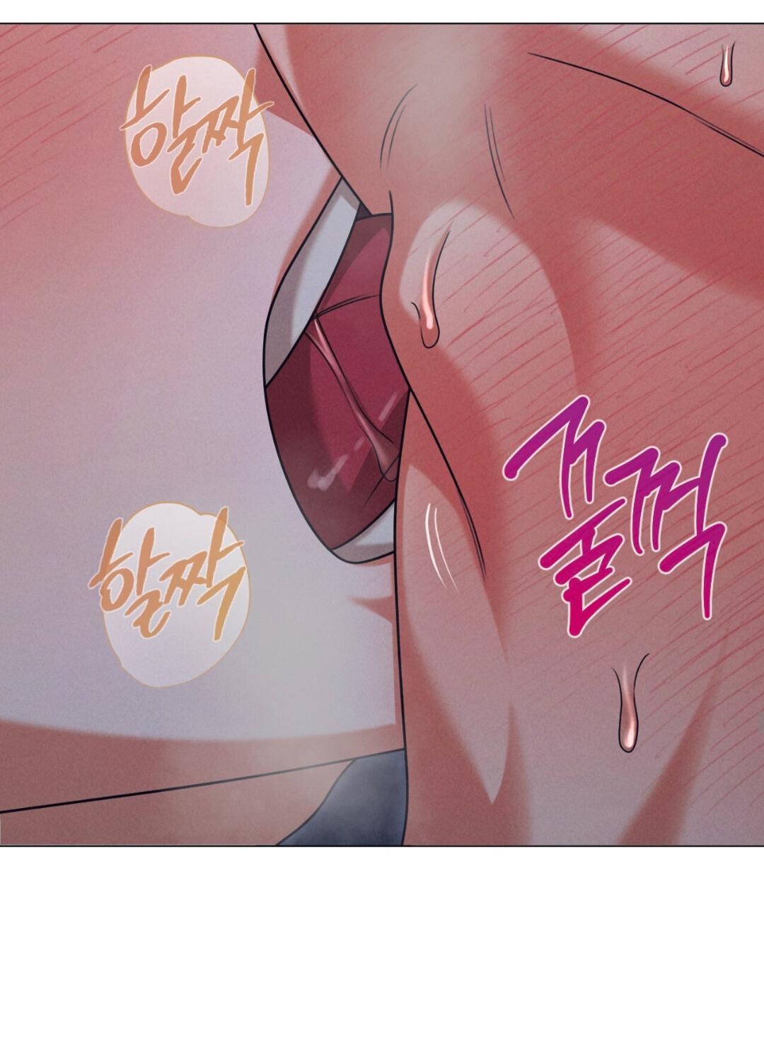 Манга Разве не узнаем, если займёмся XX? - Глава 4 Страница 45