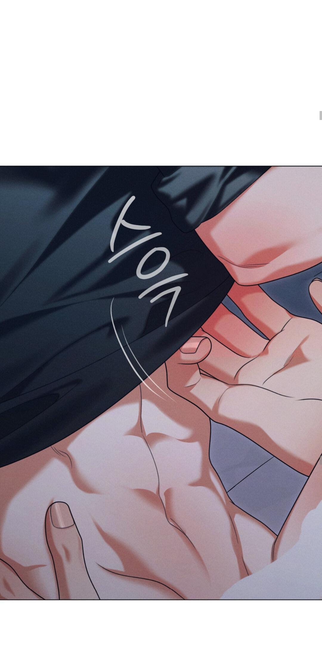 Манга Разве не узнаем, если займёмся XX? - Глава 4 Страница 49