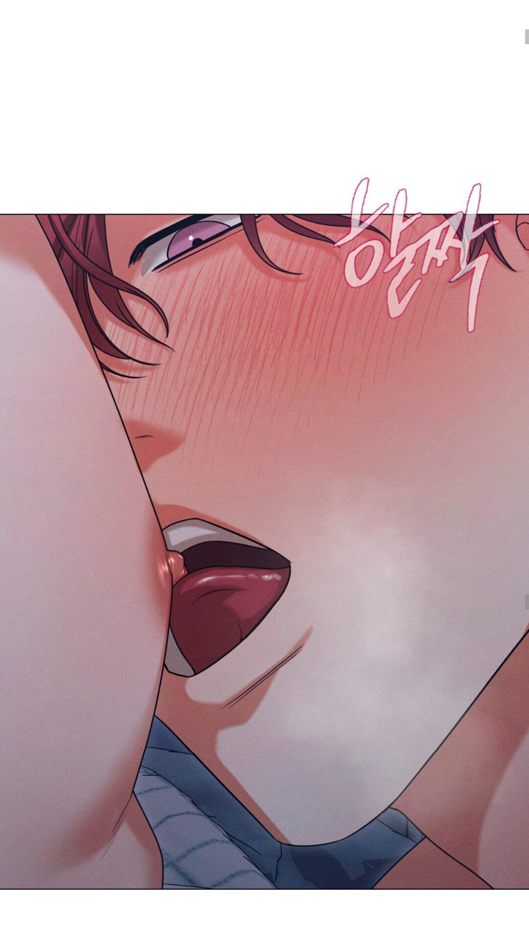 Манга Разве не узнаем, если займёмся XX? - Глава 4 Страница 59