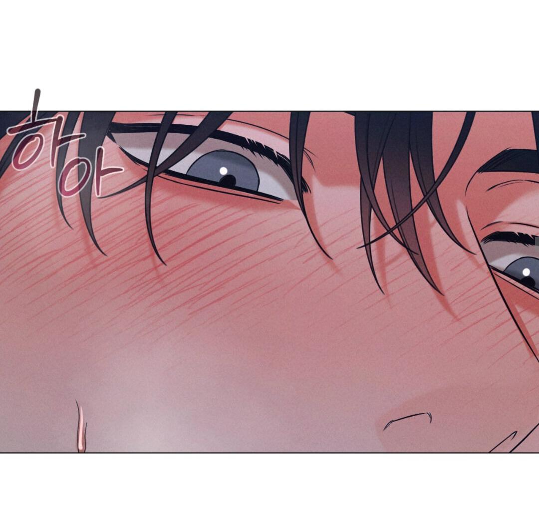 Манга Разве не узнаем, если займёмся XX? - Глава 4 Страница 50